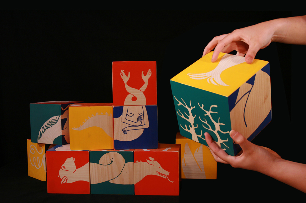 Didactique visuelle Haute école des arts du Rhin